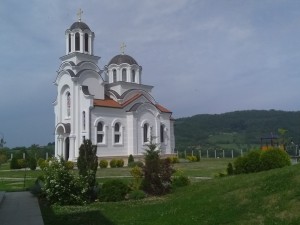 Crkva Sv. Dimitrija