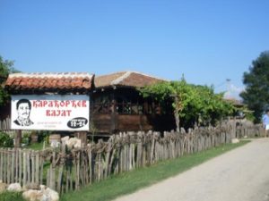 orasac-karadjordjev-vajat-37