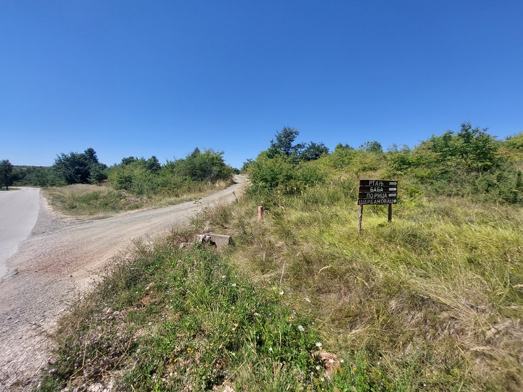 RTANJ (pećina Golema Porica, Baba 1043 m)